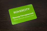 Бейдж с логотипом